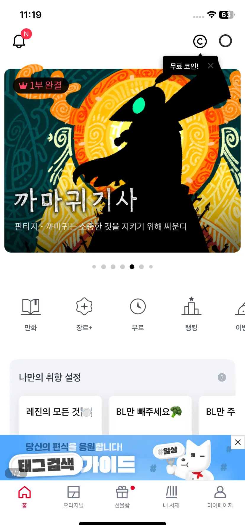Test Image 1